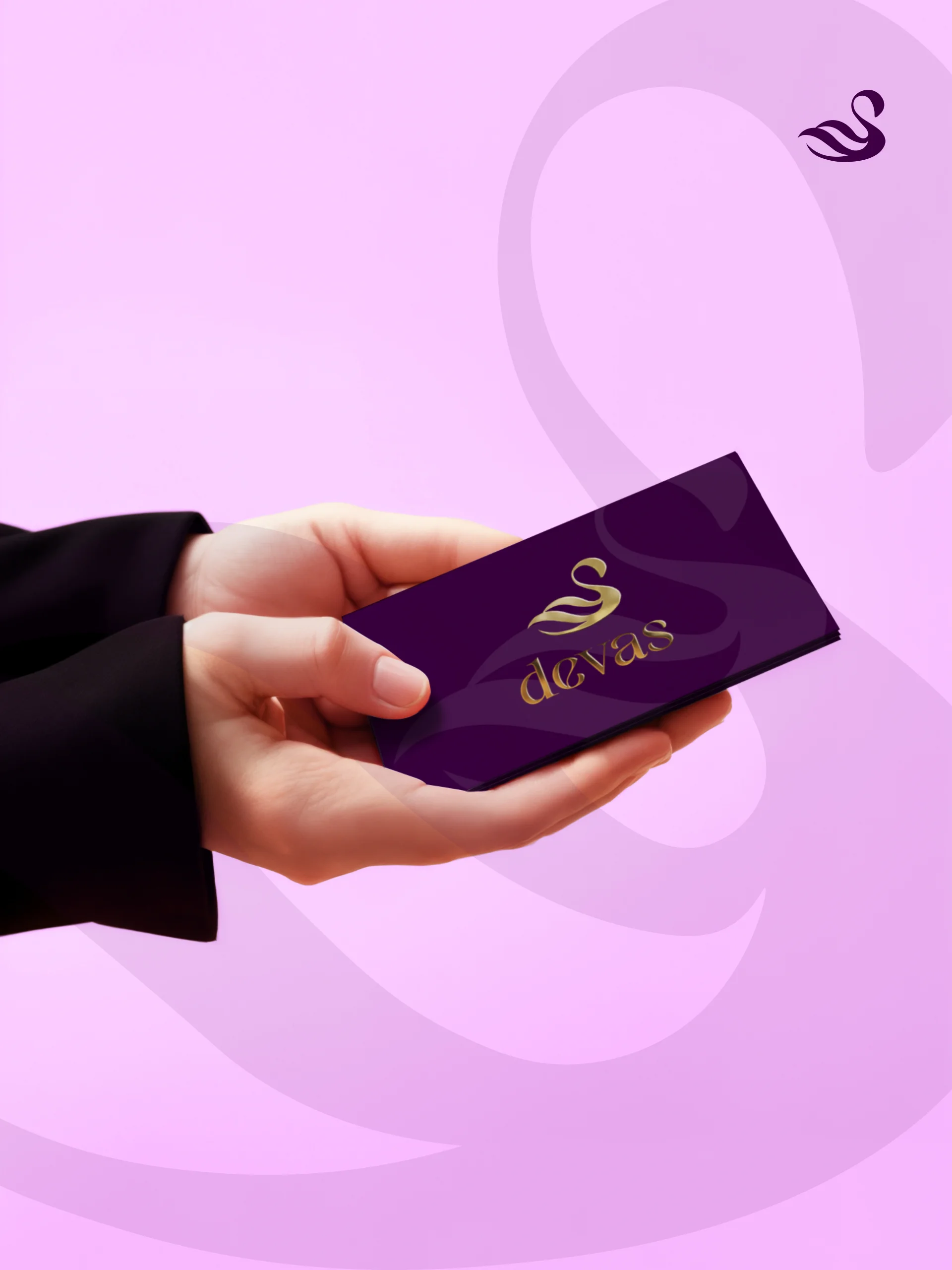 Brand visual